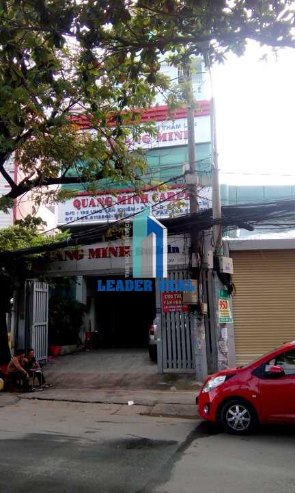 Văn phòng cho thuê phường 25 Bình Thạnh Quang Minh Building