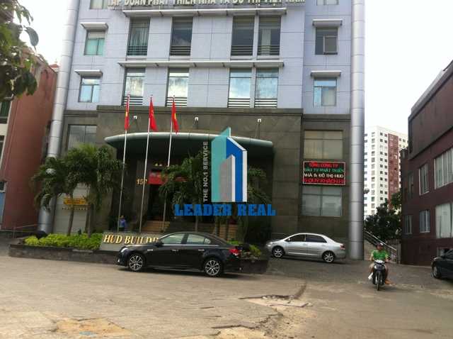 Văn phòng cho thuê phường 14 Bình Thạnh HUD Building